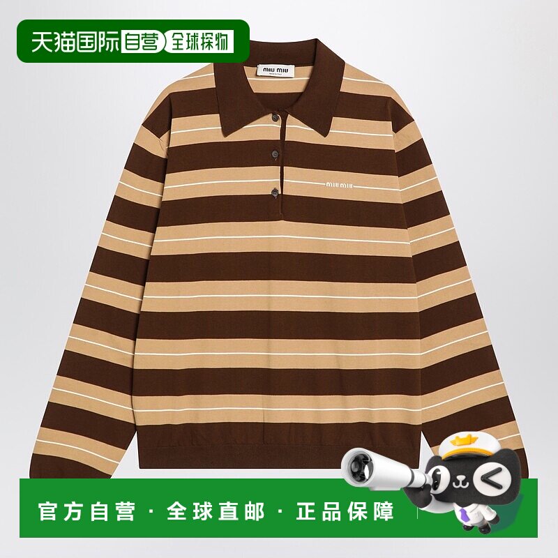 1h可退 香港直邮潮奢 Miu Miu 缪缪 男士 Cocoa/Caramel 长袖Polo