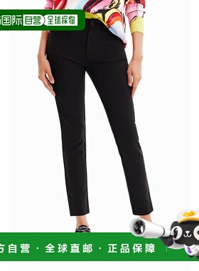 日本直邮Desigual 基础款紧身裤 [DE819EW20692]