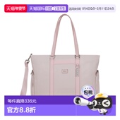自营欧洲直邮Samsonite Image Bizlogo标识托特包男女通用手提包