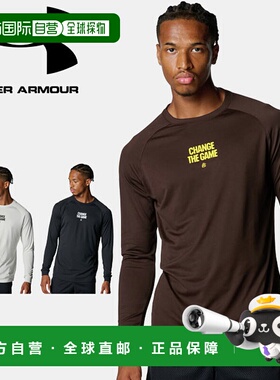 日本直邮Under Armour 男士 Curry Tech Logo 长袖T恤篮球款60078