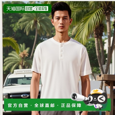 日本直邮Healthknit 男装大重量亨利领短袖 T恤 51020 海军蓝青绿