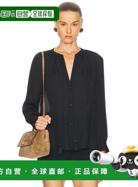 1h可退 香港直邮NILI LOTAN 女士 Lys 上衣 13174W30 black黑色