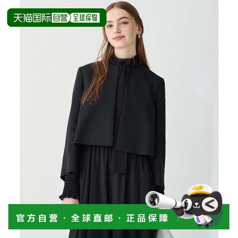 日本直邮23区 Back Satin Jogger