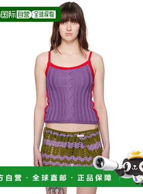1h可退 香港直邮潮奢 Edward Cuming 女士 紫色吊带背心 SS24K15