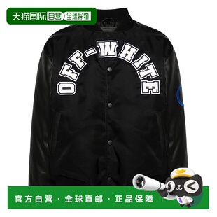 OMJA138S24LEA0021001 香港直邮OFF 夹克 男士 AW2024 WHITE