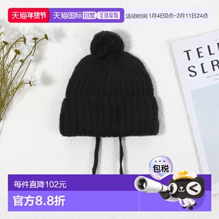 1h可退 日本直邮FRATELLI TALLI 女士 pompon针织帽 250954630001
