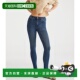 Aeropostale Rise 女士 Seriously 自营 High Premium Stretchy