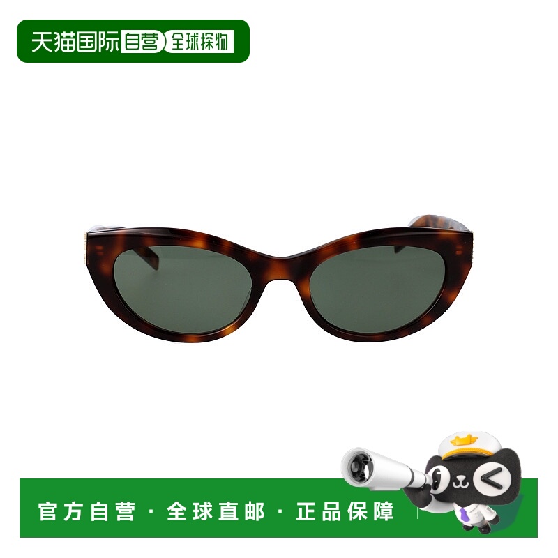 1h可退 香港直邮潮奢 Saint Laurent 圣罗兰 男士 SL M115 眼镜 S