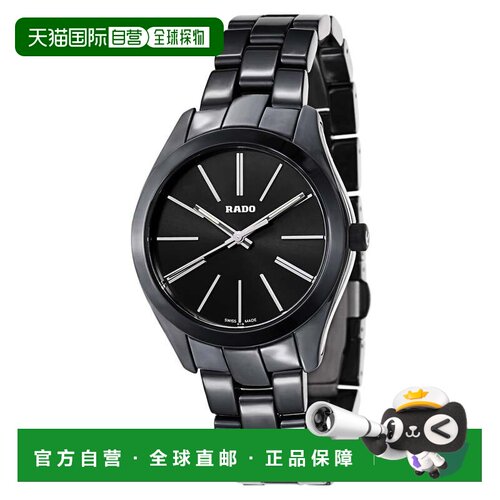 自营Rado女士HyperChrome 36mm石英手表R32159152-黑色 美国奥莱
