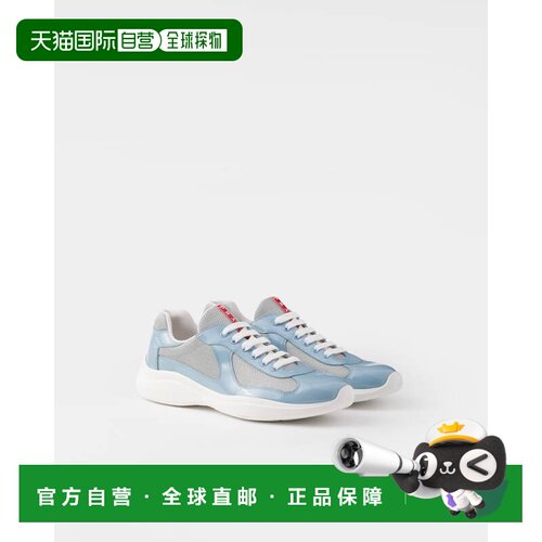 欧洲直邮PRADA (2025新品) Prada 美洲杯漆皮科技面料运动鞋轻便