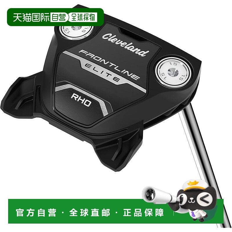 【日本直邮】克利夫兰高尔夫 FRONTLINE ELITE PUTTER RHO男右推