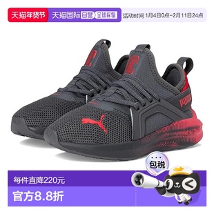 1h可退 香港直邮Puma 彪马 女童 Softride Enzo Alternative Clos