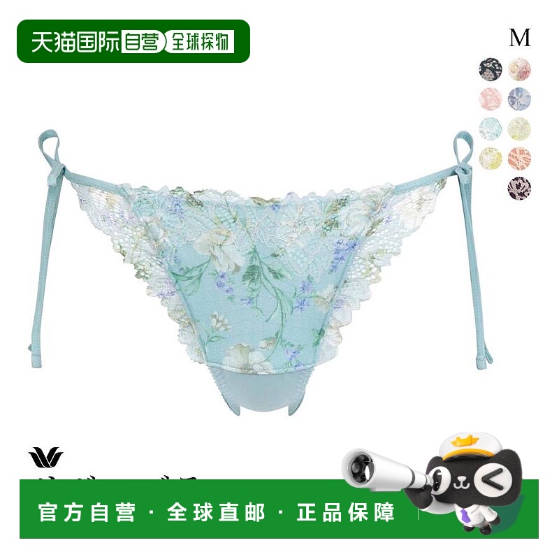 日本直邮华歌尔BRB433 PRA433侧边缎带丁字裤后背蕾丝单件装性感