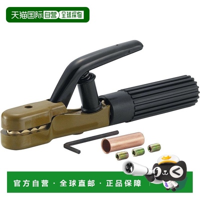 日本直邮trusco五金工具电焊钳焊接用夹钳300A TEH 300夹持类工具