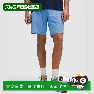 自营1h可退 欧洲直邮LULULEMON露露乐檬 Pace Breaker 23厘米内衬