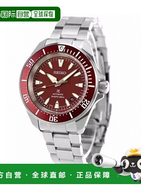日本直邮Seiko Prospex 男士 Diver's Watch 自动机械表 SBDY129