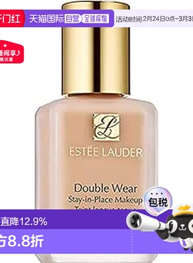 香港直邮Estee Lauder 雅诗兰黛 DW持妆粉底液30ml 1C0正品