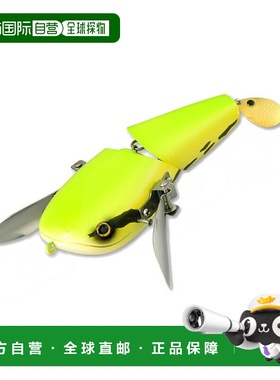 日本直邮Deps NZ Crawler Jr. 96mm #01 雨蛙