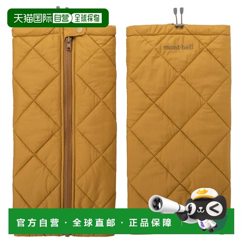 香港直邮mont-bell 运动护具 1119135BN CO 棕色 EXCELOFT Zip-Up