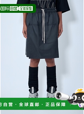 1h可退 香港直邮Moncler 盟可睐 女士 Kilt 抽绳中长短裤 MU01F2B