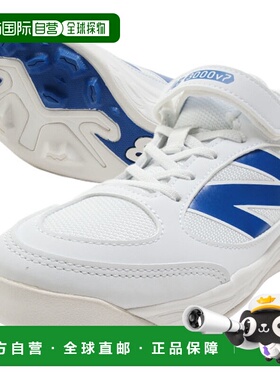 日本直邮New Balance 3000 V7 男童及儿童棒球鞋 (JA3000D7W) - 2