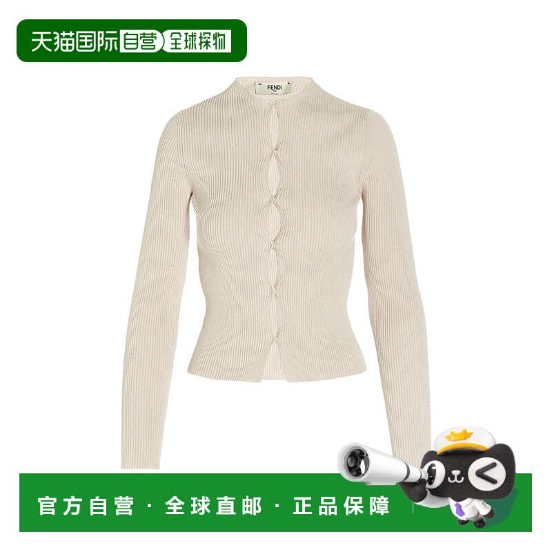 1h可退 香港直邮FENDI 女士针织衫 FZC963ANJBF084J SS2023 米白