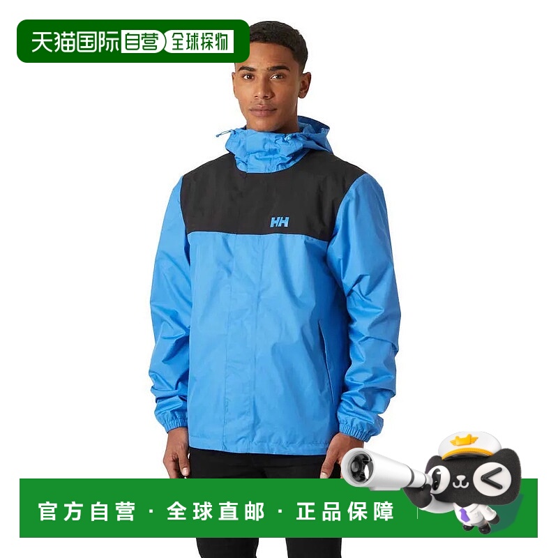 香港直邮HELLY HANSEN Vancouver 防雨夹克 男士海丽汉森外套