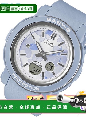日本直邮卡西欧 BABY-G BGA-290FL-2AJF
