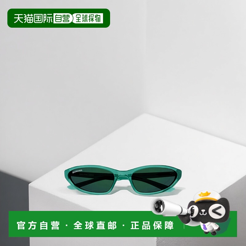 香港直邮Balenciaga 全框太阳镜 BB0402S巴黎世家