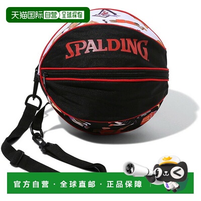 日本直邮SPALDING斯伯丁球袋试穿搭49-001TT篮球包49001TT