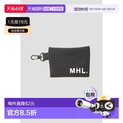 1h可退 日本直邮MHL. 女士防水涂层简约拉链手拿包 5955193502