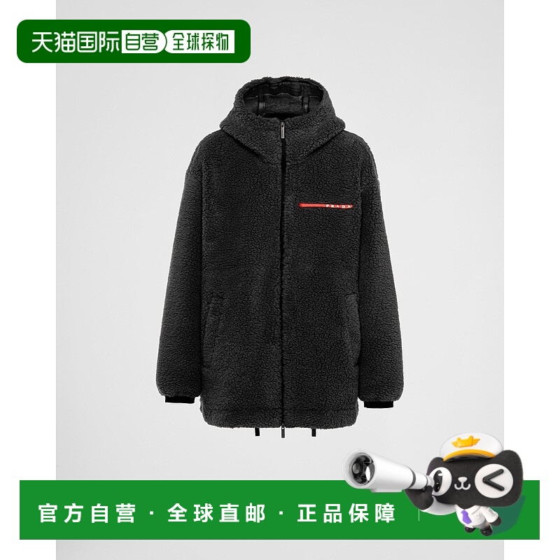 自营欧洲直邮Prada普拉达 男士黑色再生抓绒拉链开合连帽夹克外套