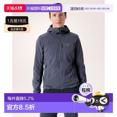 欧洲直邮Arcteryx 始祖鸟PROTON SL连帽衣 女装户外冲锋衣夹克