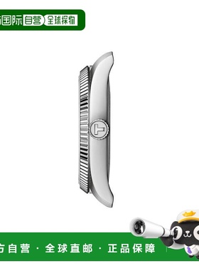 自营欧洲直邮TISSOT 天梭 Ballade女士银色精钢表壳石英机芯腕表3