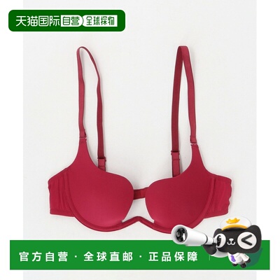 1h可退 日本直邮Gabrielle Peco女士V型聚拢文胸 86665000055