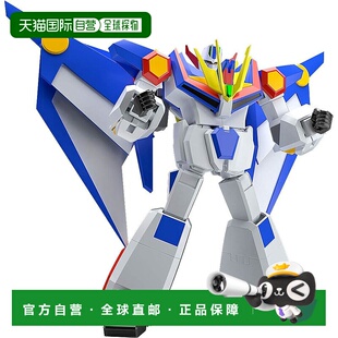 【日本直邮】GSC MODEROID 绝对无敌莱津奥 爆流奥拼装