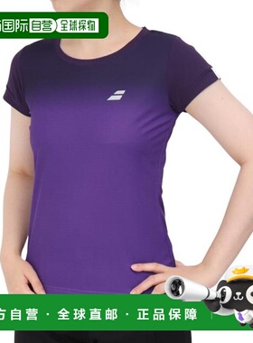 日本直邮BABOLAT 女士俱乐部短袖衬衫 BWG2332C PP00 女士网球衫