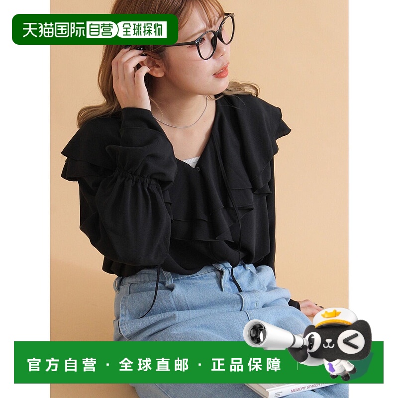 1h可退 日本直邮ehka sopo 女装 荷叶边领口 雪纺衬衫 甜美蝴蝶结