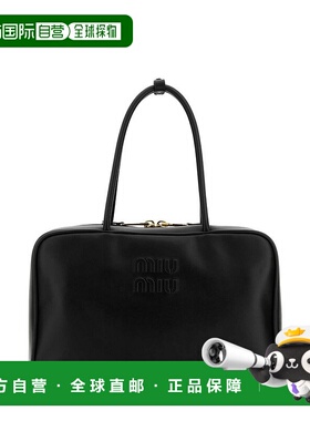 1h可退 香港直邮Miu Miu 缪缪 女士 徽标压纹拉链手提包 5BB117VM