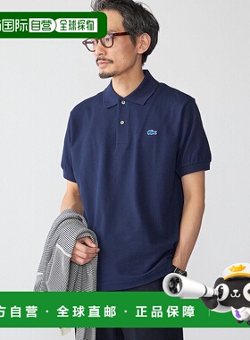 日本直邮LACOSTE 50th ANNIV 落尾POLO衫男装