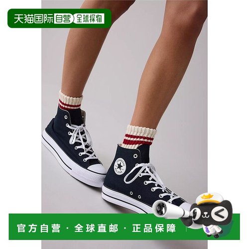 1h可退 【美国直邮】converse 女士 休闲鞋