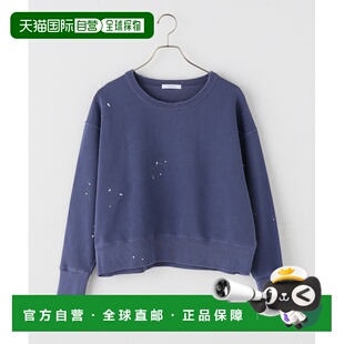 1h可退 日本直邮JOURNAL STANDARD 女装 手绘风格做旧圆领卫衣 宽