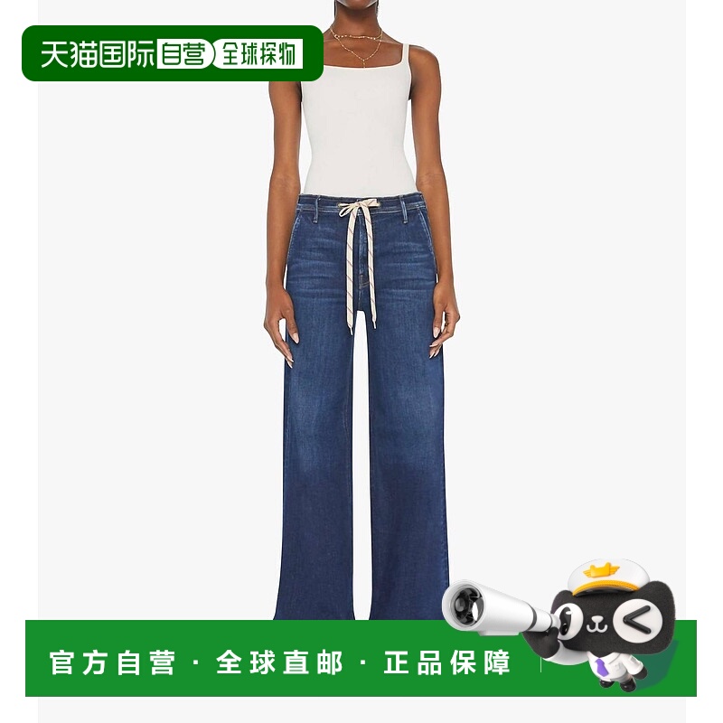 自营mother绘制的卧底准备Sneak牛仔裤在头脑游戏-头脑游戏 美国