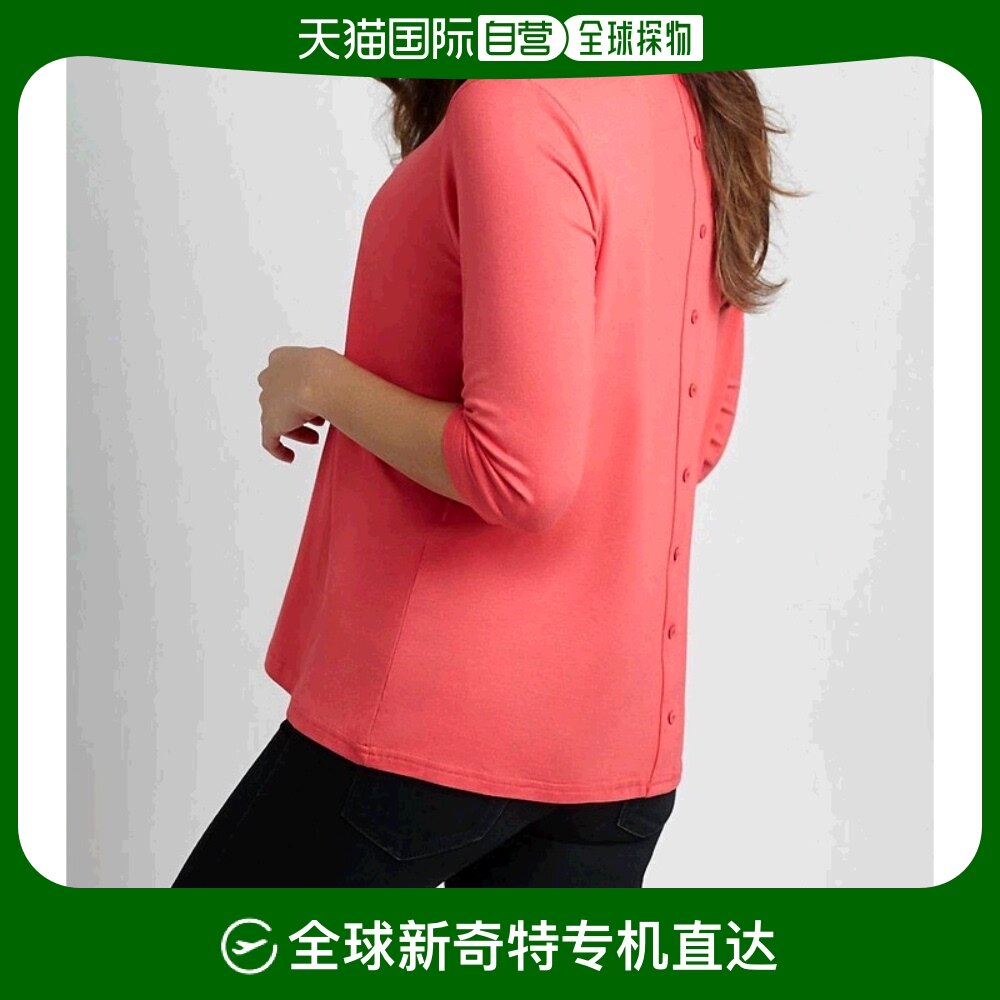 angel珊瑚色纽扣后圆领上衣 - 珊瑚色 【美国奥莱】直发