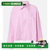 香港直邮Balenciaga 巴黎世家 女士 1h可退 条纹棉府绸衬衫