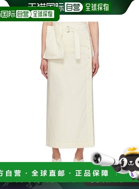 1h可退 香港直邮潮奢 Lemaire 女士 黄色裹身半身裙 SK1021LF1234