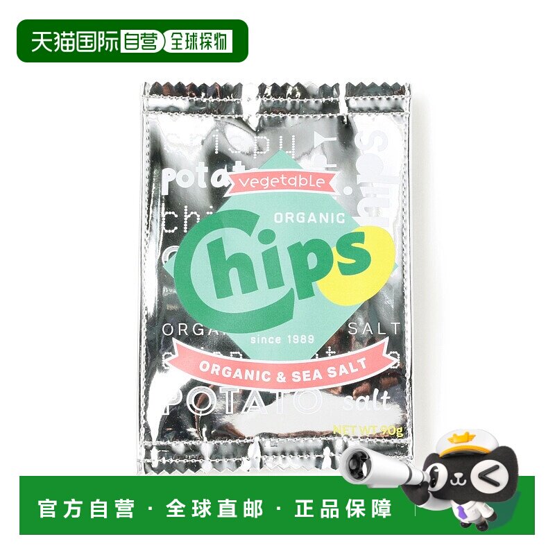 1h可退 日本直邮Ray BEAMS 女士特别定制版马铃薯脆片小挎包 6163