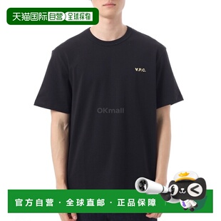 VPC TZF Boxy H26391 Petit COHBQ 韩国直邮A.P.C 恤