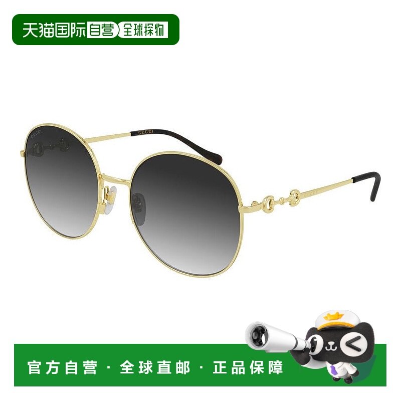 1h可退 香港直邮Gucci 古驰 女士 -sunglasses 太阳镜 GG0881SA00