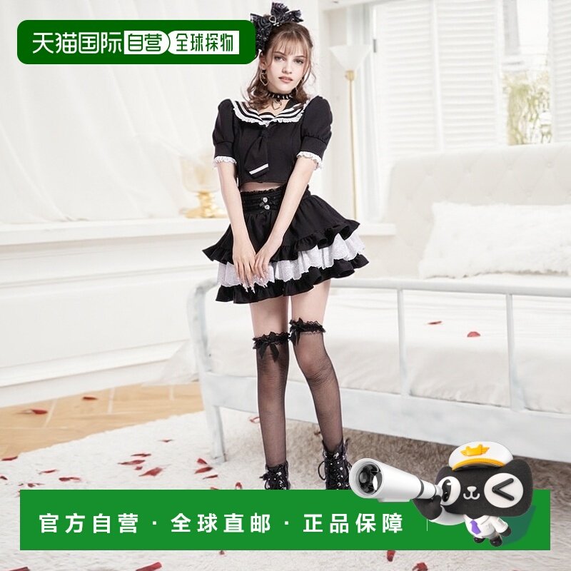 1h可退 日本直邮Diable baiser女装甜美风半袖 frill sailor coll